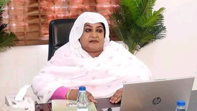 وزيرة الصناعة والتجارة محاسن علي يعقوب