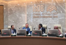 السودان يتحرك لتسوية متأخرات البنك الإسلامي واستئناف تمويل المشروعات