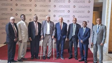 أعضاء لجنة الحوار الوطني