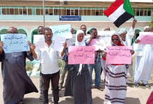 معلمون في كسلا نفذوا اضرابا عن العمل للضغط في اتجاه تحسين الرواتب
