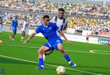 الهلال و إيغل نوار