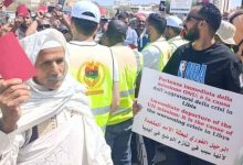 احتجاجات في ليبيا ضد وجود الأجانب ومطالبات لمفوضية اللاجئين بابعادهم - مواقع تواصل