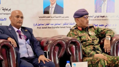 مؤتمر الموانئ بتشريف عضو مجلس السيادة ابراهيم جابر يناقش مسارات تطوير الهيئة - الأحد 27 سبتمبر 2026