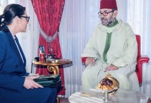 الملك محمد السادس يستقبل فاطمة الزهراء