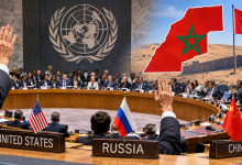 الصحراء المغربية في مجلس الأمن