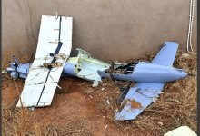 صورة لمسيرة تم اسقاطها خلال هجوم على مدينة الأبيض بشمال كردفان - أرشيفية