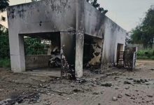 مدينة الدمازين