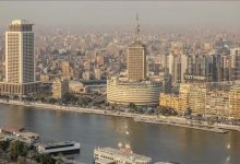مدينة القاهرة