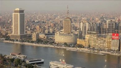 مدينة القاهرة