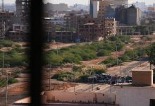 العاصمة الخرطوم