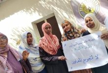 لجنة المعلمين بكسلا تدفع بمذكرة مطلبية لتسوية الاستحقاقات المالية