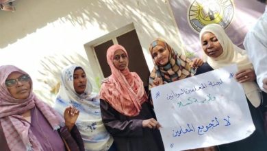 لجنة المعلمين بكسلا تدفع بمذكرة مطلبية لتسوية الاستحقاقات المالية
