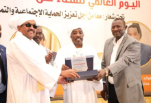 السودان يخطط لتحويل الحماية الاجتماعية إلى أداة للحد من الفقر