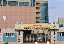 احياء المؤسسة السودانية للنفط بقرار من البرهان