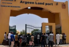 معبر أرقين