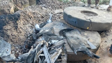 هجوم بـ(13) مسيرة يستهدف مواقع تعدين وسوقًا ومرافق خدمية بالنيل الأزرق
