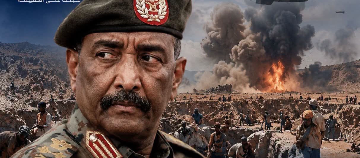 عبد الفتاح البرهان