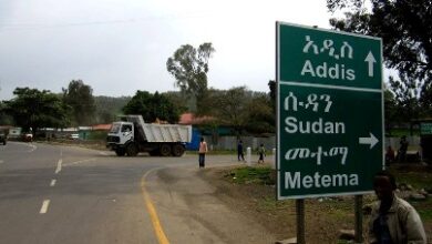 منفذ القلابات الحدودي بين السودان وأثيوبيا 