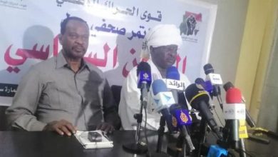 جانب من المؤتمر الصحفي لقوى الحراك الوطني بالسودان