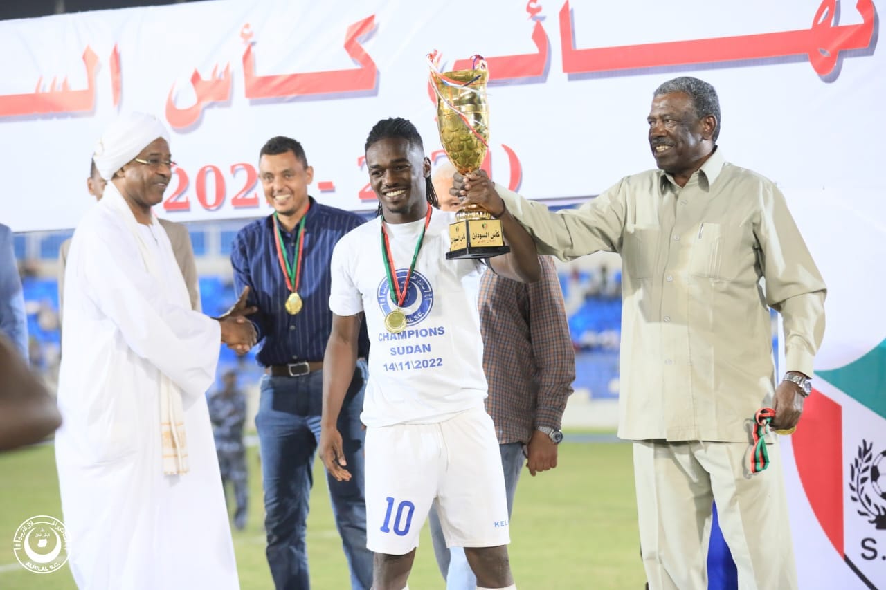 تتويج الهلال بكأس السودان