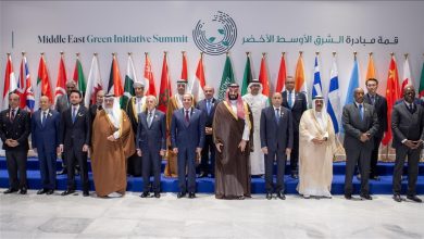 قمة مبادرة الشرق الأوسط الاخضر