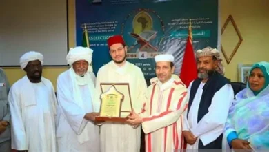 محمد السادس للعلماء الأفارقة تنظم تصفيات مسابقة القرآن