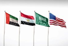 المجموعة الرباعية