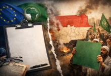 الاتحاد الأوروبي